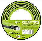 Шланг садовий Cellfast Quattro 1/2” 25м (10-065)