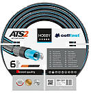 Шланг садовий Cellfast Hobby Ats 3/4" 25м (16-220)