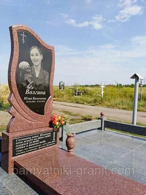 Гранітні пам’ятники замовити (Образці No330)