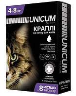 Капли от блох, клещей и гельминтов на холке для кошек Unicum COMPLEX 4-8 кг ( цена за 1 пипетку)