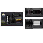 Ліхтарик світлодіодний акумулятор 7500mah Stenson (Bb-6000A) [Склад зберігання: Одеса №3]