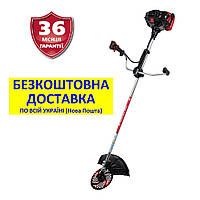 Мотокоса BK 553AVs +безкоштовна доставка - Black Edition, Vitals Master 117087
