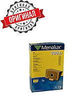 Набор мешков бумажных 1002P (5шт) для пылесосов Electrolux 900256107(48637809755)