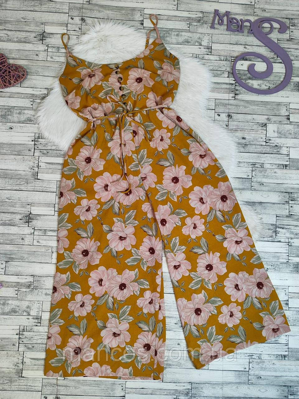 New look cheap prom