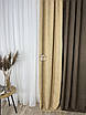 Комплект штор пісочний+коричневий duo №1 двокольорові штори 1.5м/2шт. Мікровелюр на вікна в спальню та зал, фото 3