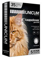 Ошейник от блох и клещей для кошек UNICUM premium 35 см (пропоксур)