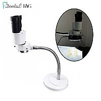 Мікроскоп Micare Mi-01 для зуботехнічної лабораторії, з лампою