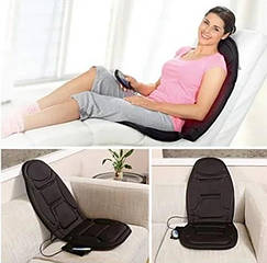 Масажна накидка з підігрівом в авто та для дому Massage cushion