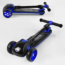 Самокат триколісний Best Scooter 22107 (складний, підсвічування коліс), фото 6