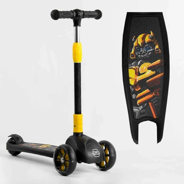 Самокат триколісний Best Scooter 15172 Жовтий (складний, підсвічування коліс)