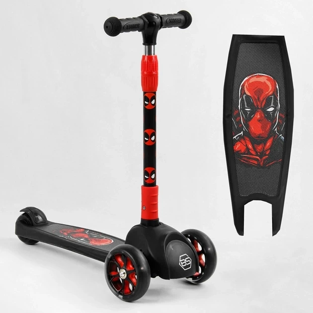 Самокат триколісний Best Scooter 79166 (складний, підсвічування коліс)