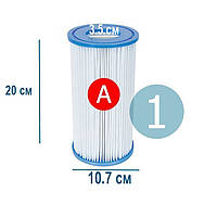 Сменный картридж Intex 29000 тип «А» для фильтр насосов 1 шт, 20 х 10.7 см