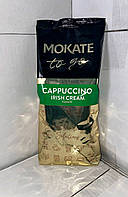 Капучино MOKATE IRISH CREAM, Польша, 1кг×10 упаковок есть в наличии