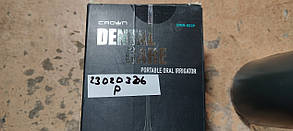 Іригатор Crown CMIR-002P No 23020326, фото 3