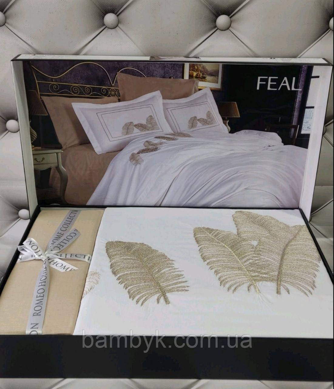 Постільна білизна з вишивкою євро розмір Romeo Home "Feal"