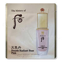 The History of Whoo double radiant base 1 ml (pink), Розовая премиум база для идеально роскошного тона