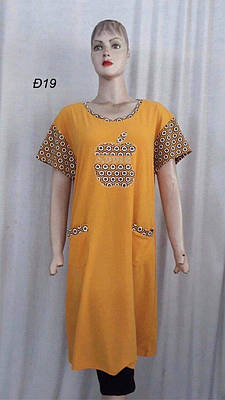 Плаття жіноче батал