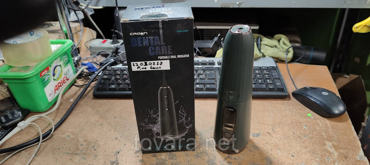 Іригатор Crown CMIR-002P No 23030227