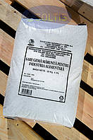 Сіль харчова камяна Румунія, мешок 25 кг (помол 1-2)