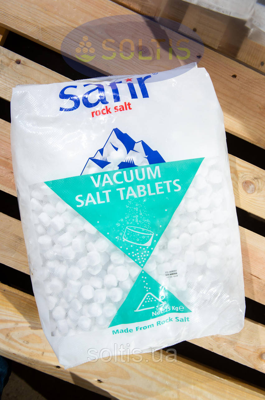 Соль таблетированная "Safir" (Турция), мешок 25 кг: продажа, цена в ...