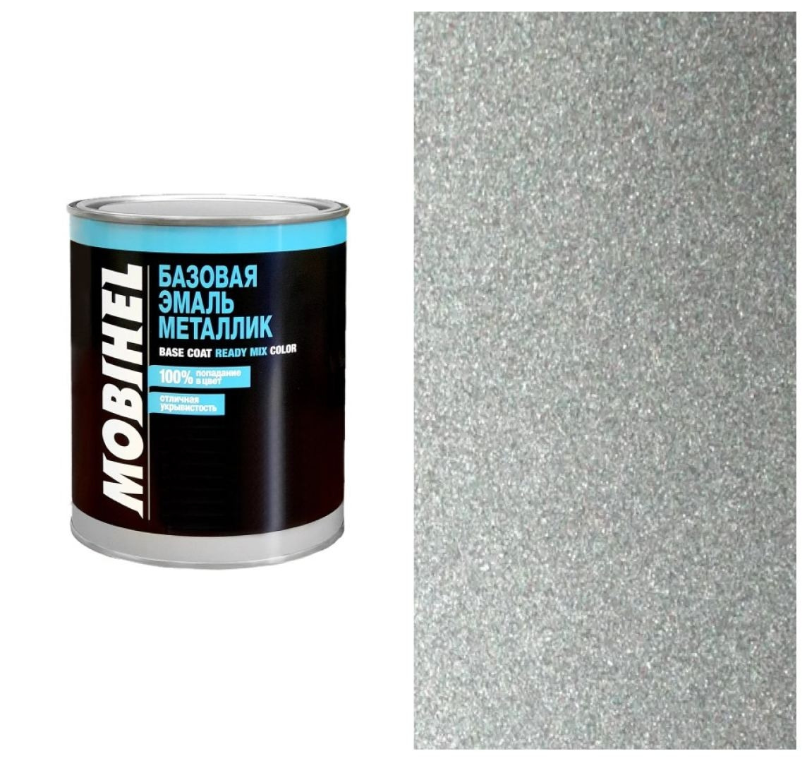 Автомобільна фарба Mobihel 1 л Мокрий асфальт 626, фото 1