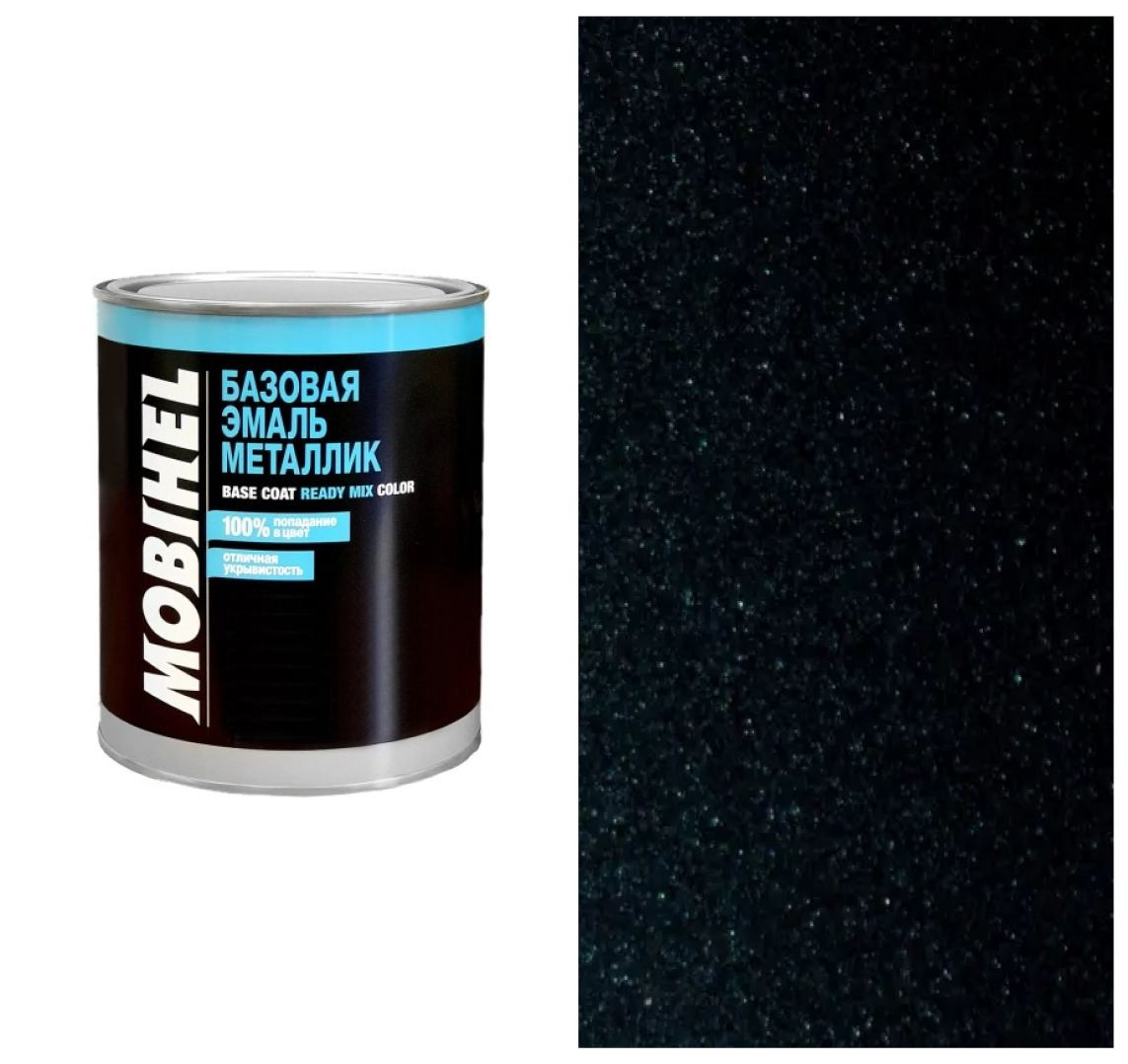 Автомобільна фарба Mobihel 1л Посейдон, фото 1
