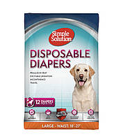 Гігієнічні підгузники для тварин Simple Solution Disposable Diapers Large, 12 шт (обхват 46-69 см)