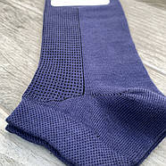 Шкарпетки чоловічі сітка бавовна короткі ВженеBOSSі, розмір 29 (43-44), джинс, 012027, фото 3