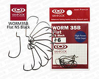 Крючки рыболовные Vanfook офсетные WORM35B Flat NS Black #04 9шт