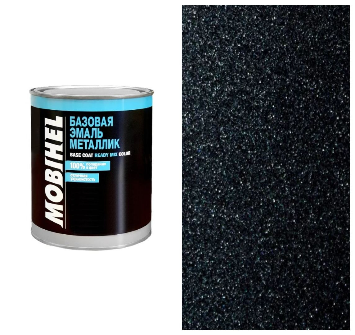 Автомобильная краска Mobihel 1л млечный путь 606, цена: 1378
