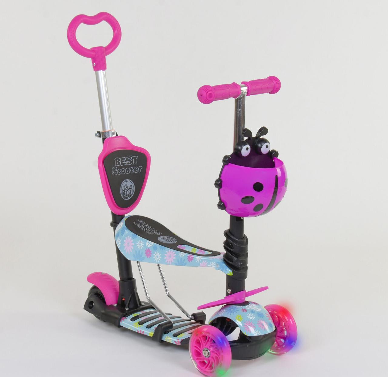 Самокат триколісний 5в1 Best Scooter 11210 (складний, підсвічування коліс, з батьківською ручкою)