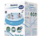 Відкритий надувний круглий басейн Bestway 57273 сімейний 366 х 76 см об'єм 5377 л, фото 3