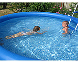 Надувний басейн Intex 28110, 244-76 см, фото 4