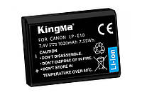 Аккумулятор Kingma Canon LP-E10 (1020 mAh) для EOS 1100D EOS 1200D EOS 1300D EOS 2000D EOS 4000D (Premium