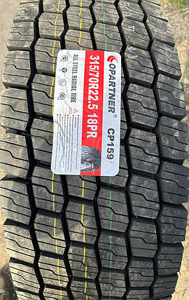 Шини вантажні 315/70R22.5 Copartner CP159 шина тягова 315/70 R22.5 151/148L PR18, фото 1