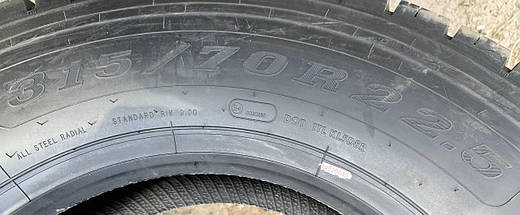 Шини вантажні 315/70R22.5 Copartner CP159 шина тягова 315/70 R22.5 151/148L PR18, фото 5