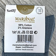 Шкарпетки чоловічі бавовна із сіткою Marjinal, антибактеріальні, 40-45 розмір, сірі, 786, фото 5