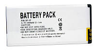 Акумулятор PowerPlant Nokia Lumia 820 (BP-5T) 1650mAh