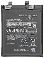 Аккумулятор для Xiaomi BM59 11T 21081111RG, 5160 mAh [Original PRC] 12 мес. гарантии