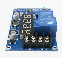 Модуль керування зарядом XH-M600 з індикатором 6-60 В