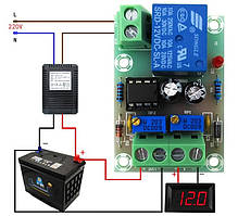 Модуль керування зарядом XH-M601 Контролер заряду 12V