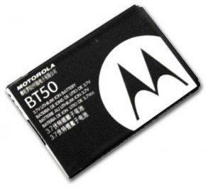 Аккумулятор для Motorola [BТ50]/V360/A1200/W205/W220/W375 [HC] - фото 1 - id-p1847329698