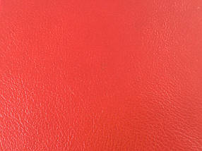 Майстерна шкіра Мальдів (Moldiv) колір червоний