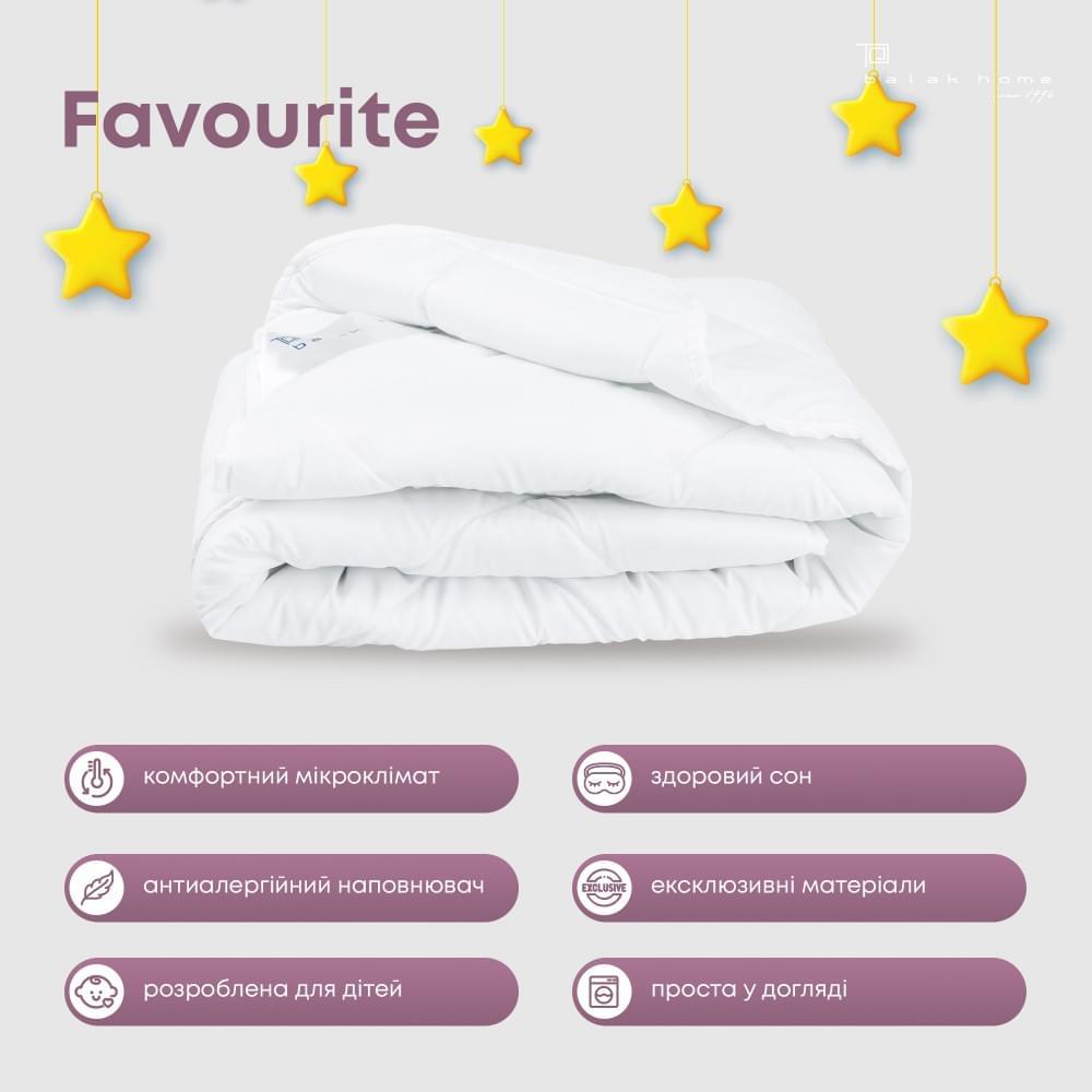 Ковдра дитяча "Favourite" 140х105 см microfiber, білий, наповнювач, Double Air 250г/м2