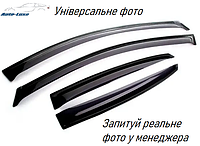Дефлекторы Окон Audi Q3 2011-2021 (скотч) VIP Tuning VT 52