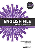 English File Beginner Workbook (3rd edition)
