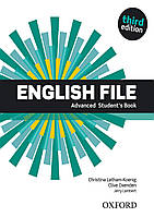 English File Advanced Student's Book (3rd edition)