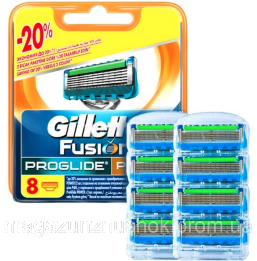 Gillette Fusion Proglide Power 8 шт. в упаковці змінні касети для гоління (леза джилет)