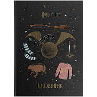 Дневник школьный Kite Harry Potter
