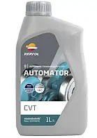 Олива трансмісійна Repsol AUTOMATOR CVT 1л